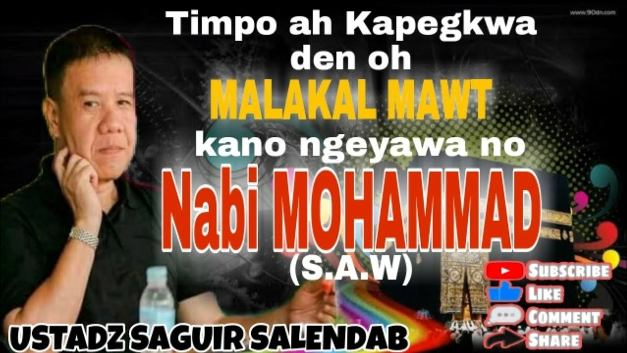 Tudtulan kano Nabi Mohammad | Saguir Salendab Muhadarah 2021