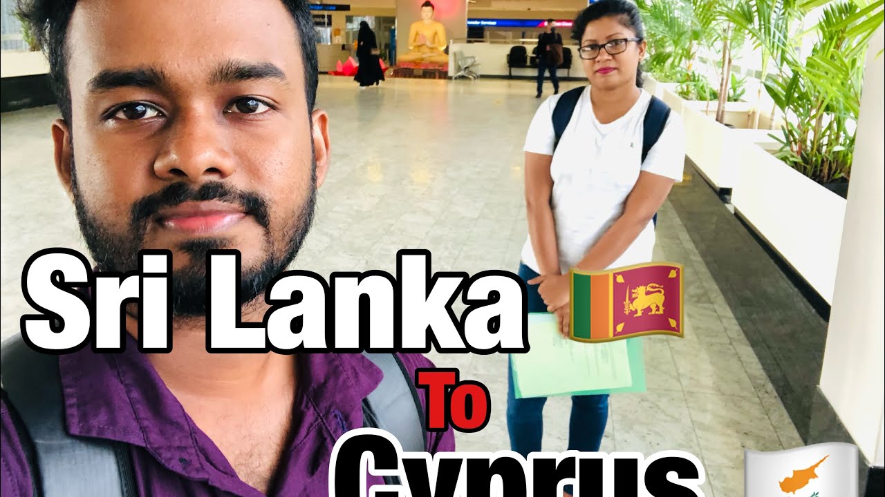 Vlog:002 අපි සයිප්‍රස් ආව ගමන: first flight experience sri lanka to Cyprus #airport #travel #cyprus