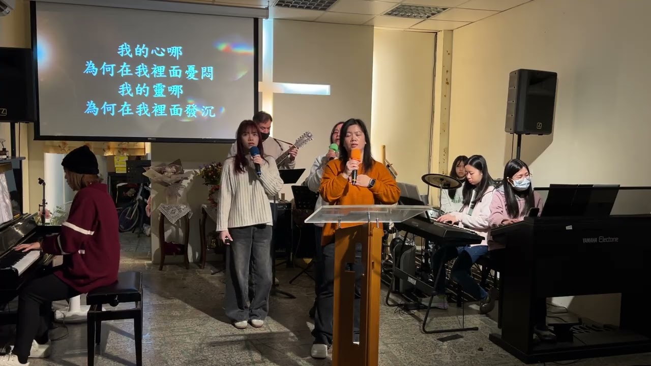 2026.2.8敬拜詩歌 1.在這裡  2.叫我抬起頭的神  3.祂是笑臉幫助我的神  4.耶和華祝福滿滿