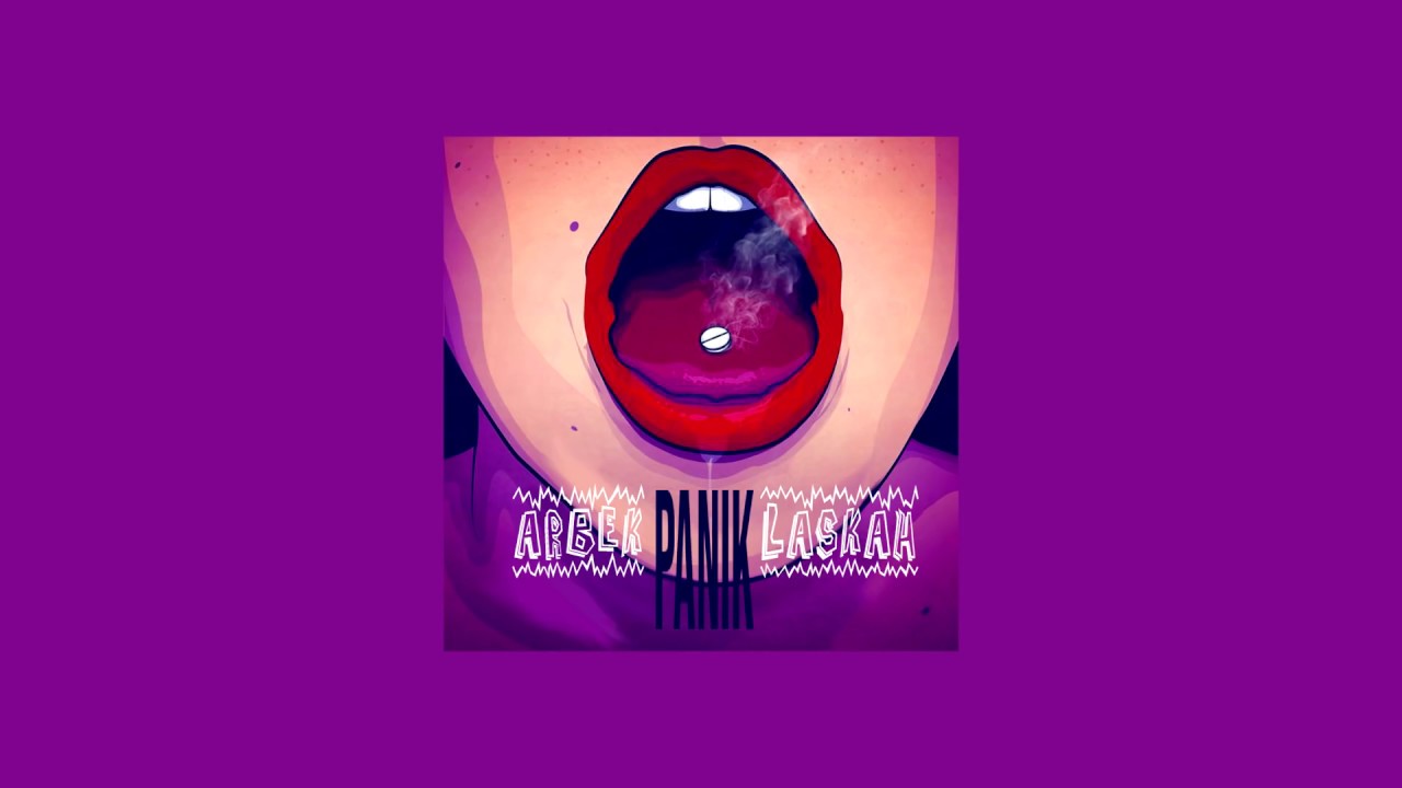 Laskah x Arbek - PANIK  (prod.by  jacobsen.)
