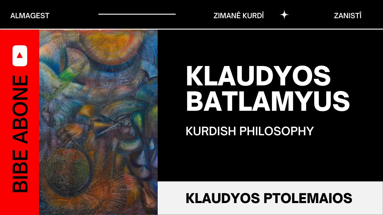 Klaudyos Batlamyus
