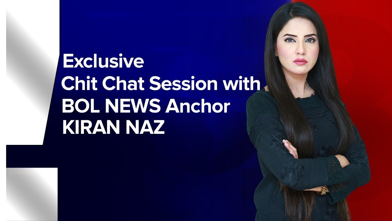 Kiran Naz Exclusive Chit Chat with BOL NEWS |  Kiran Naz Joins BOL