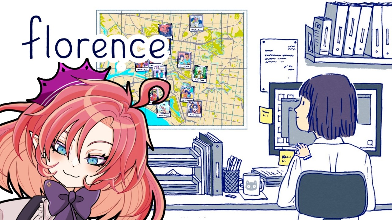 【Florence】自分の世界観を変えるほどの出会いってなんだろう【花房花緒/セルフ受肉VTuber】