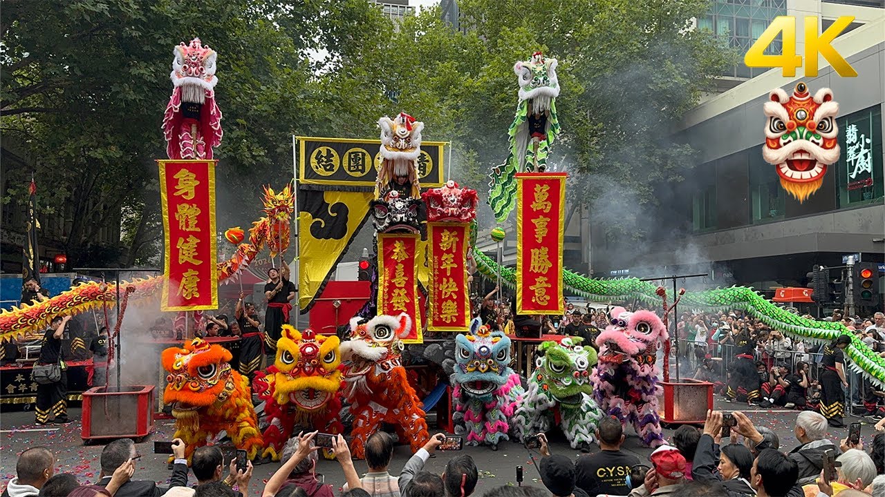 Melbourne Chinatown LNY in 2026 - Big lion and dragon dance! 