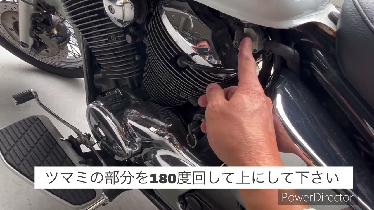 シャドウ400　操作説明