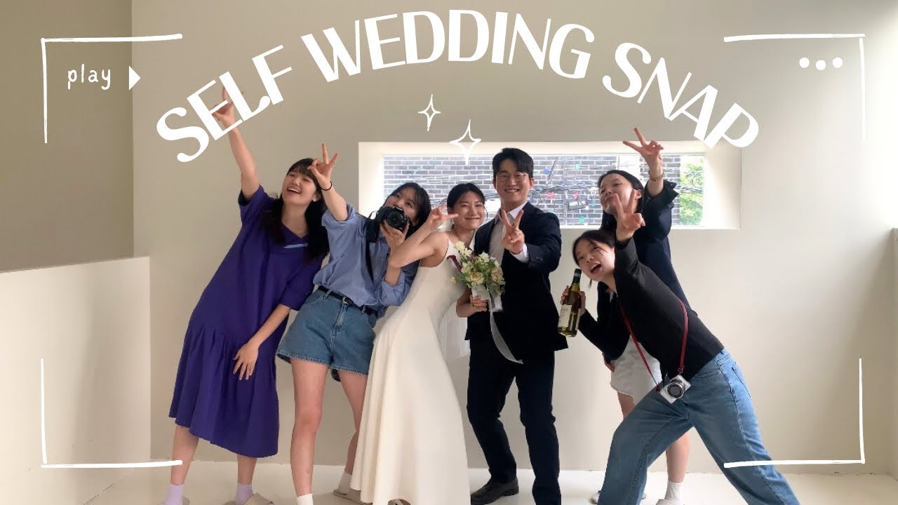 친구들과 셀프웨딩스냅 in 스튜디오👰🏻🤵🏻 📸
