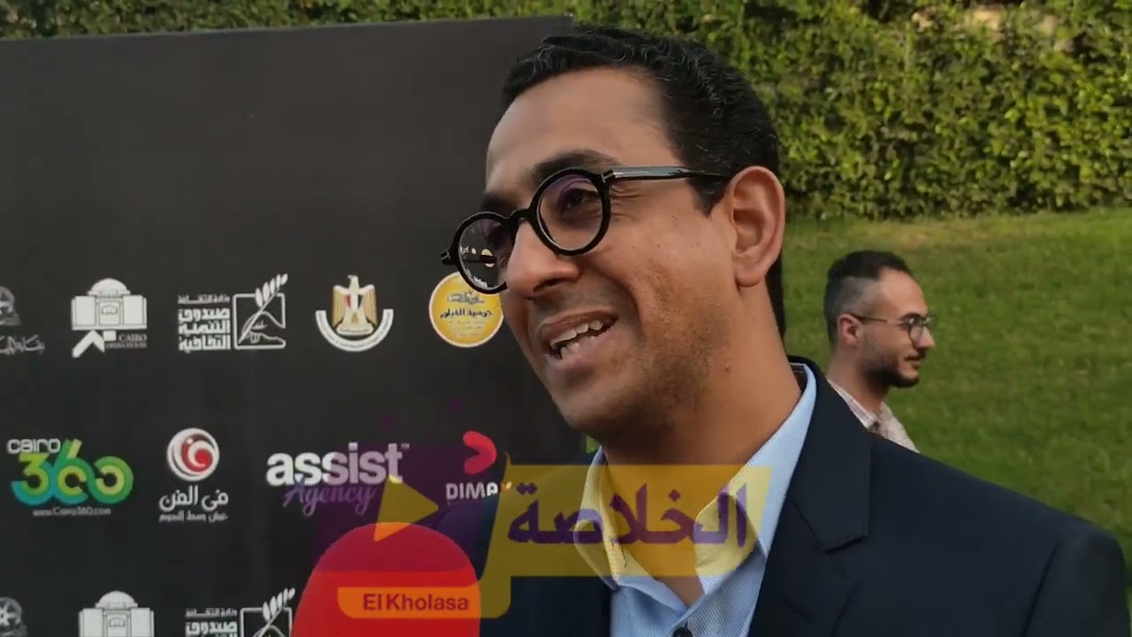المخرج مروان حامد يكشف مفاجأة حول الجزء الثالث من الفيل الازرق و سبب نجاح كيرة و الجن