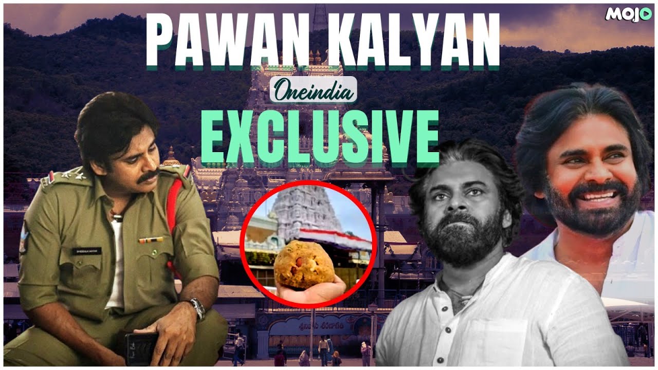 Pawan Kalyan Exclusive I 
