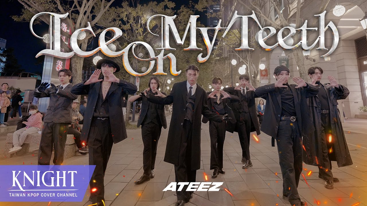 [KPOP IN PUBLIC ONE TAKE] ATEEZ(에이티즈) - 'Ice On My Teeth' | DANCE COVER | By Knight  FROM TAIWAN