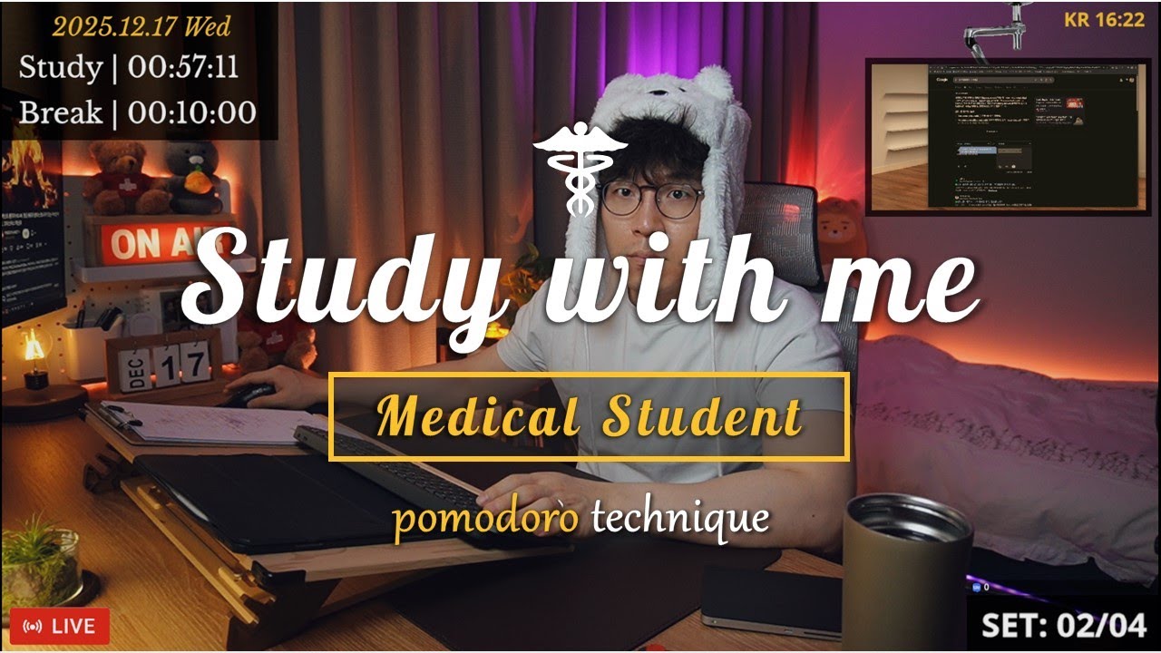 (25.12.17.THU) Study with me 👨🏻‍⚕️| 12 Hrs | Pomodoro | 🩺USMLE | 🔥ASMR | SeewhY
