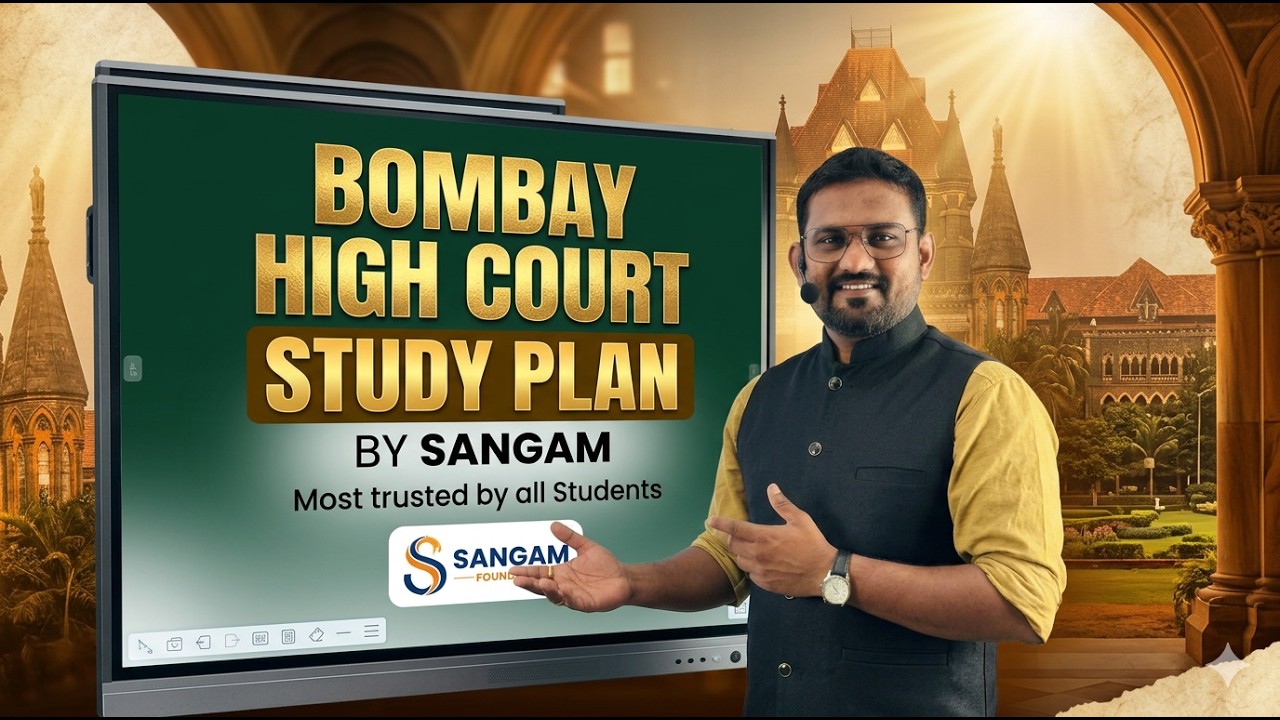 Bombay High Court Exam Study Plan By Sangam Spardha  #bhc #bombayhighcourt #sangamspardha