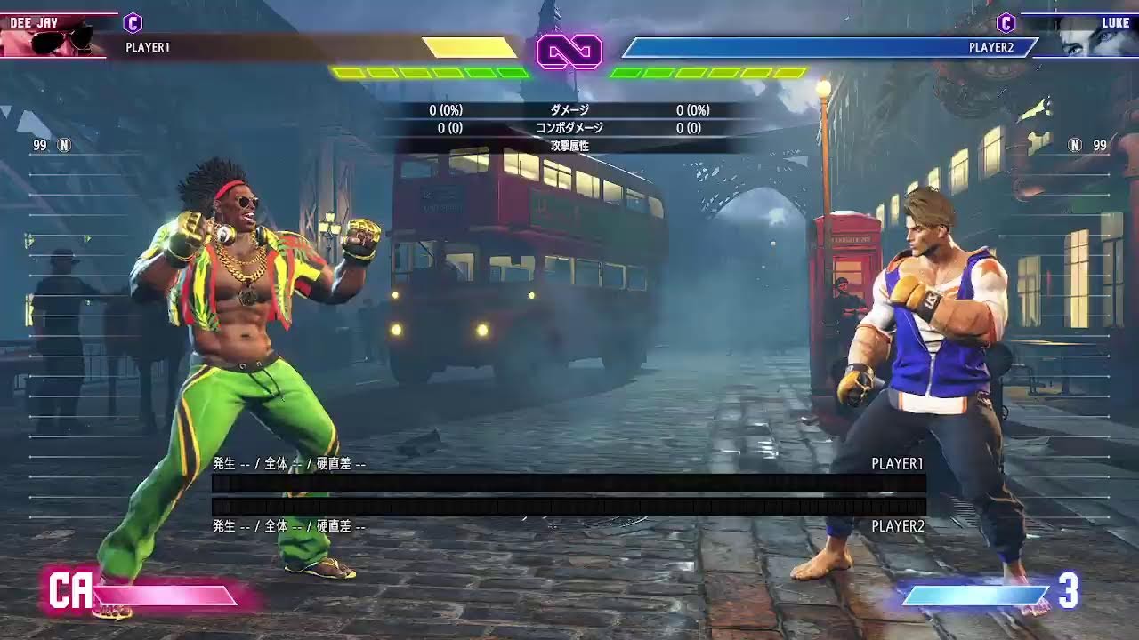 暴言吐いたら即終了のストリートファイト６