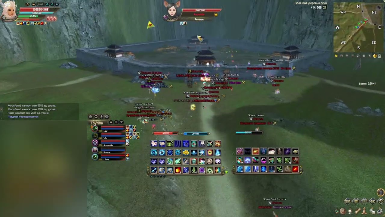 [Comeback 136] ГВГ Reverse vs Season3 14.03.26 19ч