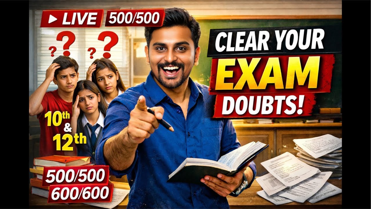 🔴 LIVE NOW – 10th & 12th PUBLIC EXAM TIPS✨ CENTUM PLAN 💯 #10th #12th #publicexam2026 