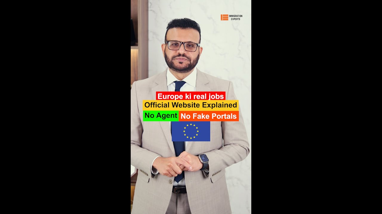 How to Find Genuine Jobs in Europe | Official Websites Guide 🇪🇺 Europe Jobs Without Agent 😱