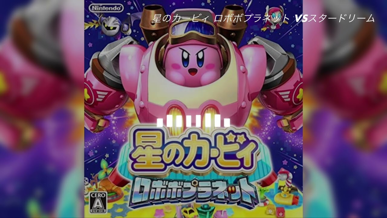 Музыка из Kirby's Dream Land VS Star Dream (Kirby: Planet Robo)