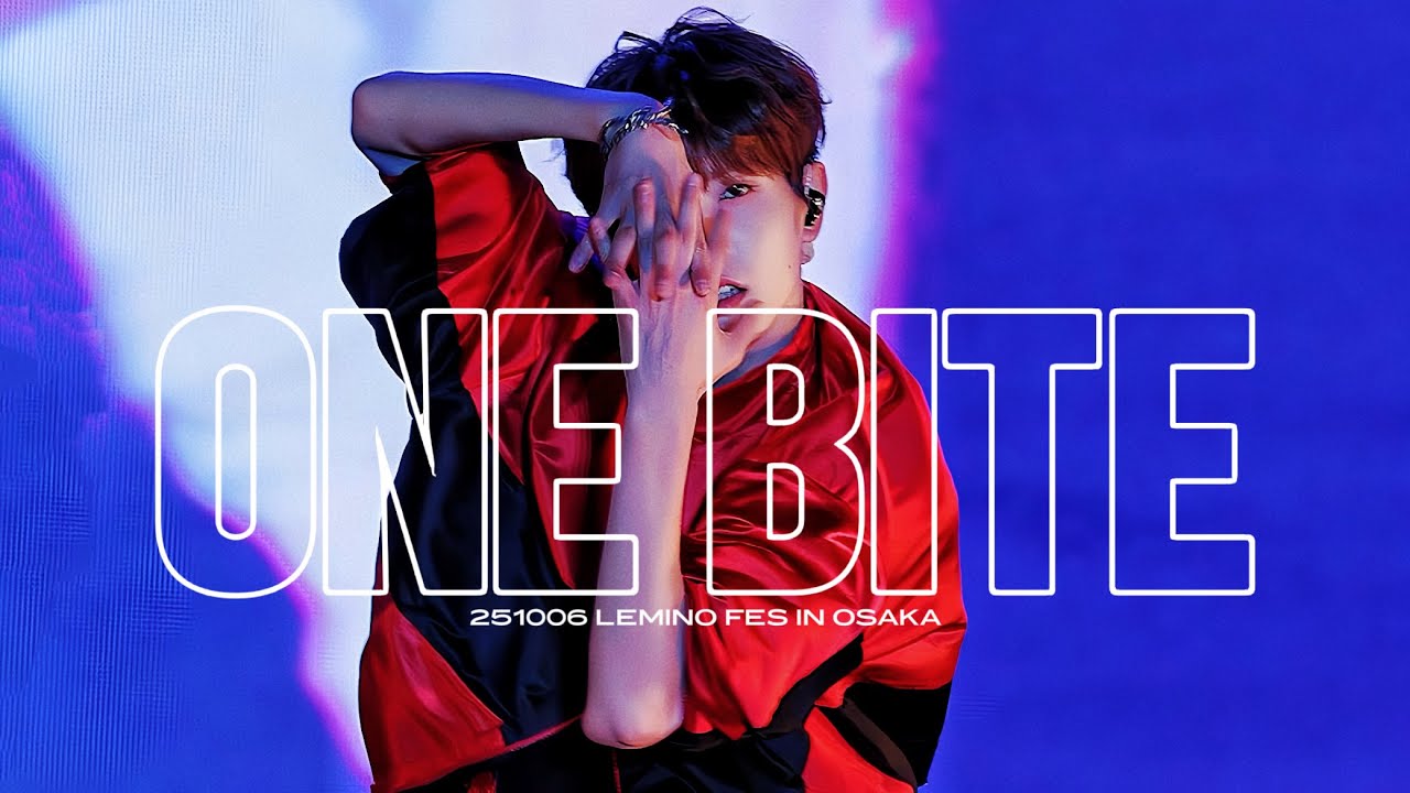 [4K]251006 LEMINO FES ONE BITE YUKI ユウキ 유키 fancam 직캠