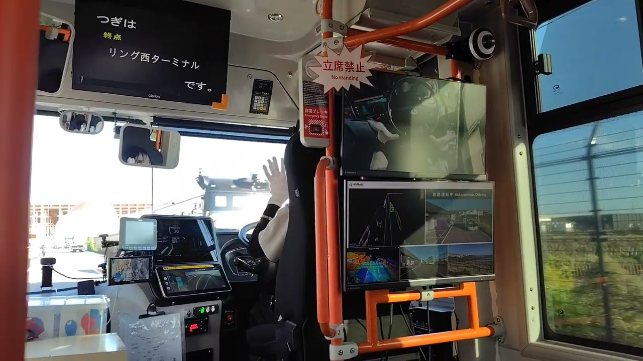 自動運転 e Mover (Autonomous Bus) 大阪・関西万博 EXPO 2025 1/2