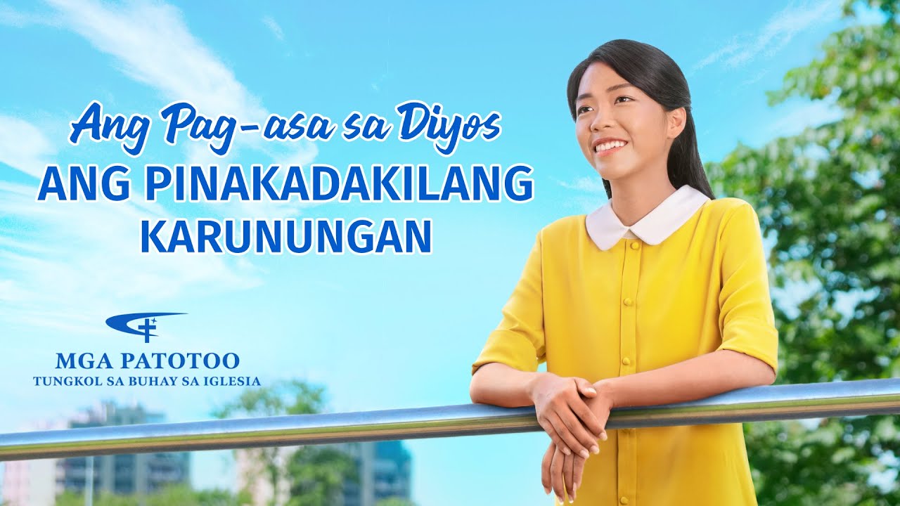 Tagalog Testimony Video | 