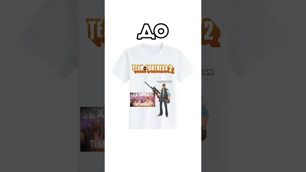 Tide отстирает любое дерьмо с вашей одежды #fypyoutube #мем #mge #memes #teamfortres2 #tf2 #pootis