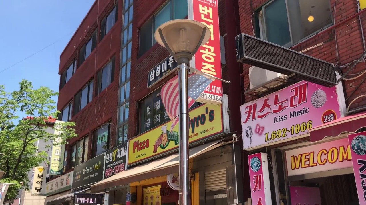 Pyeongtaek: The Ville (2018 Summer Update)
