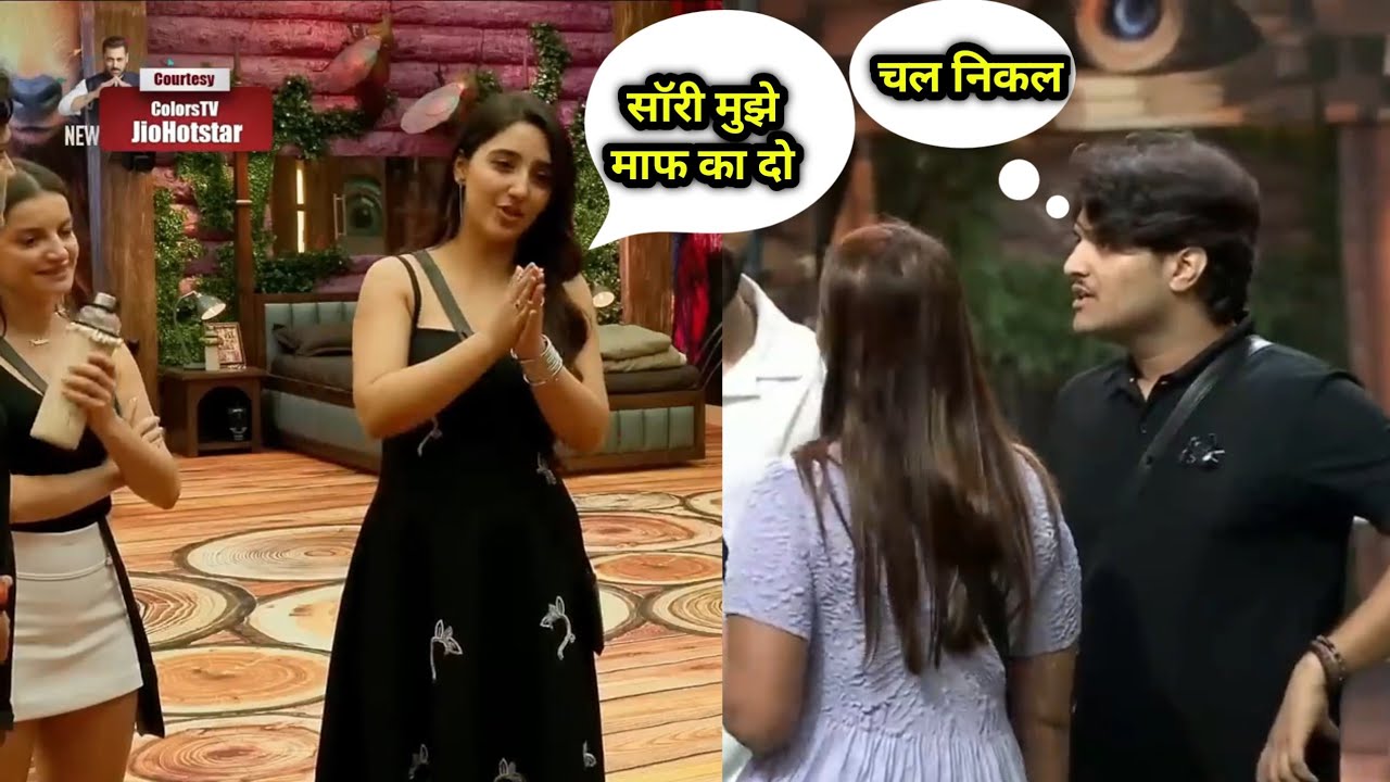 Big boss 19 NEW PROMO farst imotional aliminetion 26 Aug 2025 shoking 