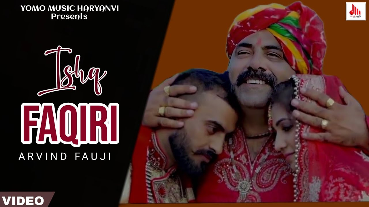 🎵 Ishq Faqiri | Arvind Fauji | DK Sharma | Yogi Anjana | New Haryanvi Song 2025 | Love Song