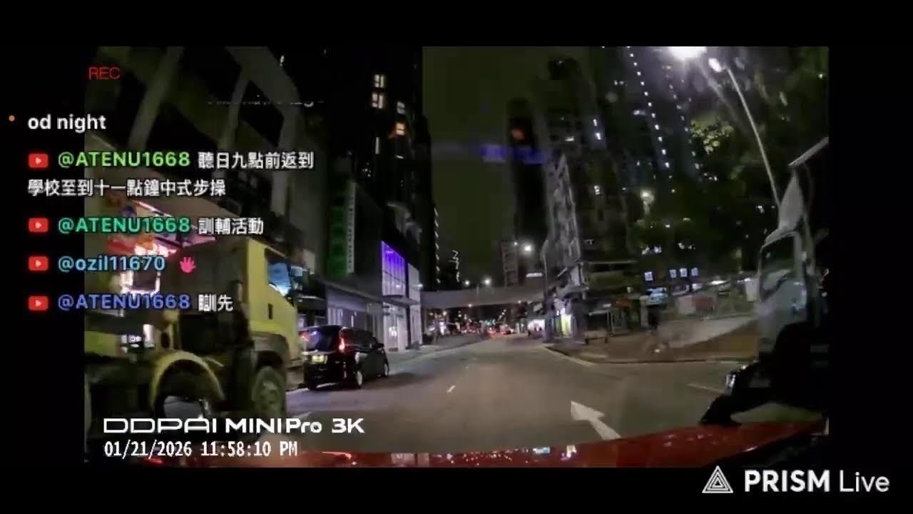 馬年首播馬上發財的士直播 夜更：野口巴(不是高Sir) 24/02/2026