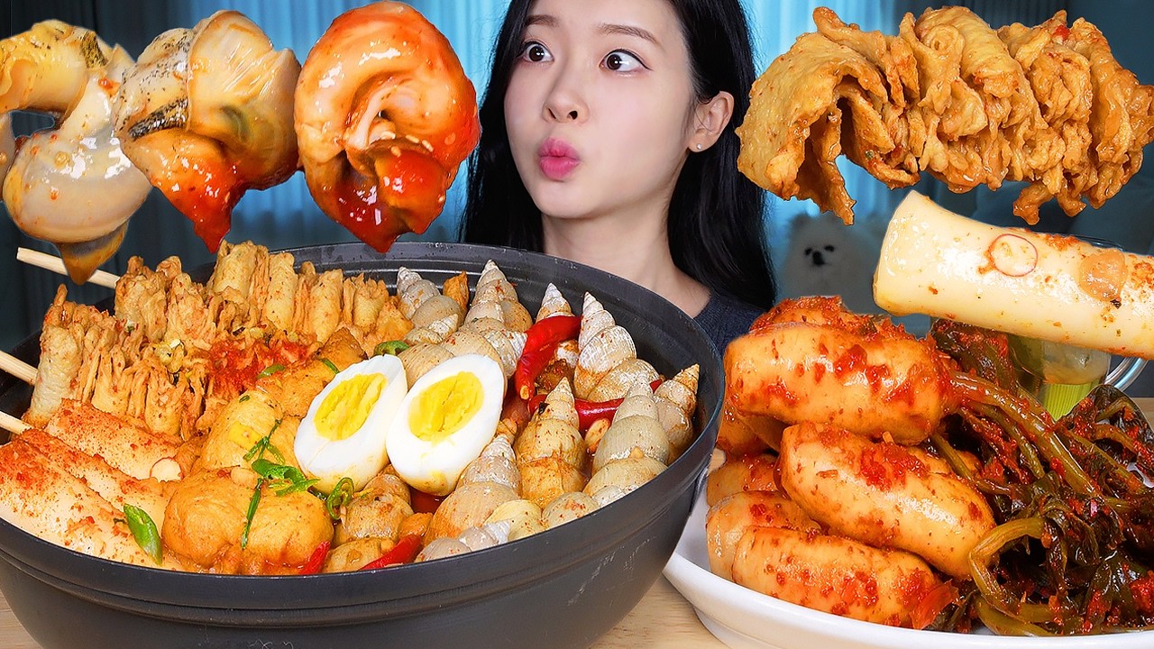 ASMR MUKBANG Острая суп с морскими улитками и рыбными котлетами🐚🔥 Жевательные рисовые лепёшки кимчи