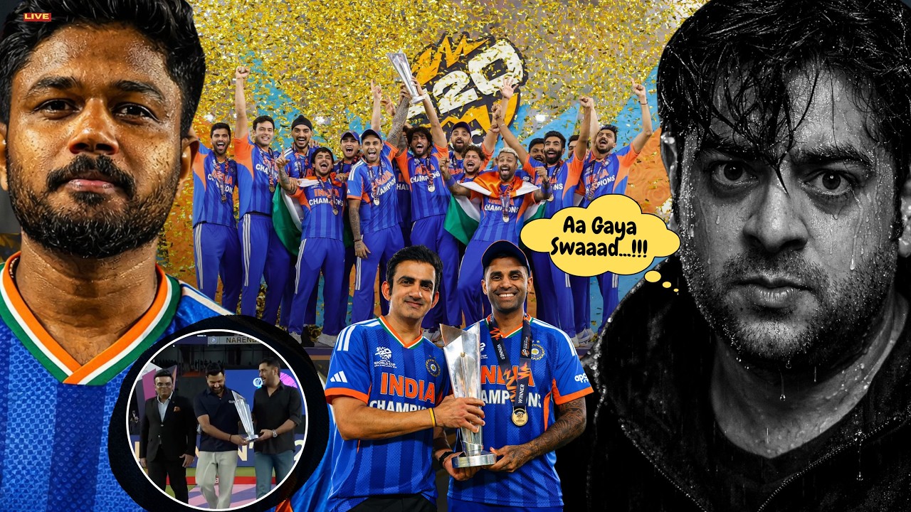 India Creates History 🔥 तुम रो लो Ind को हराने वालो 😂 Congratulations Bhaiyo 🎉👏 Incredible 