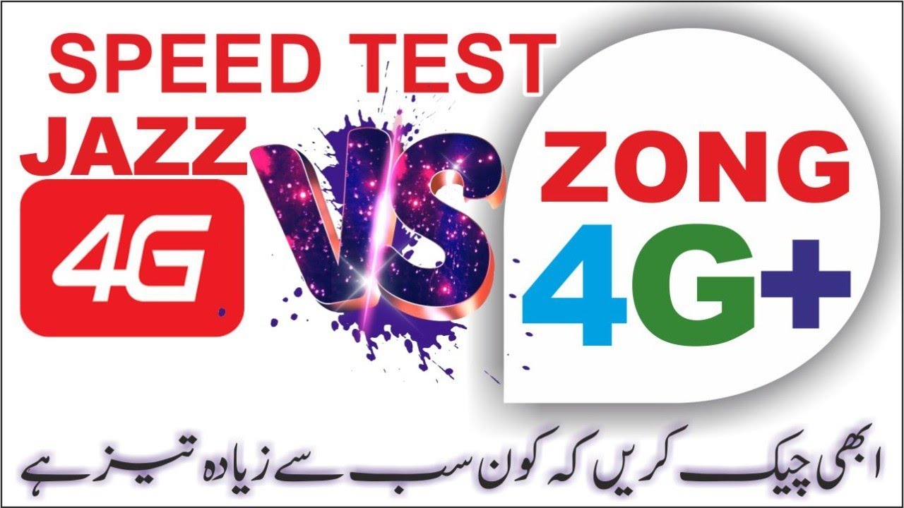 Jazz Vs Zong 4G internet Speed Test |Best in Pakistan|
