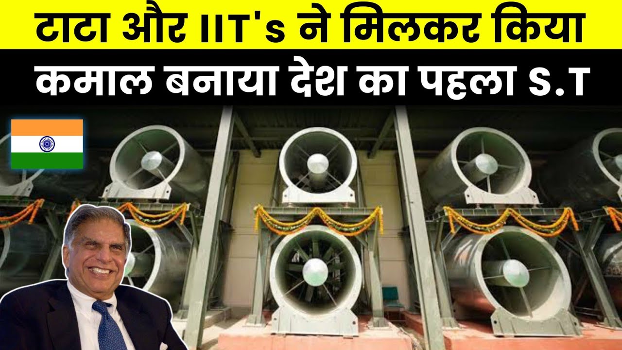 India's first smog tower inaugurated in New Delhi's Connaught Place @RGWorld-RailgadhWorld @Railgadh