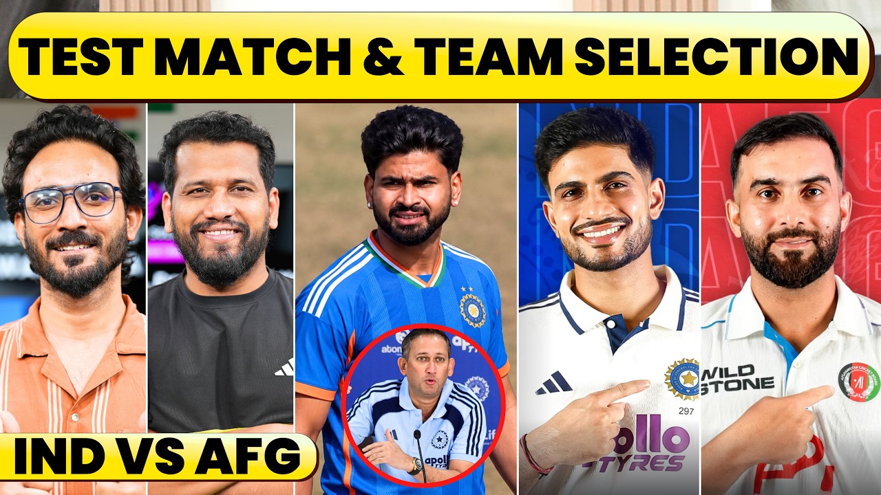 🔴INDIA vs AFGHANISTAN TEST: NEW T20 CAPTAIN & SELECTION DAY, CAN AFGHANISTAN CHALLENGE INDIA?
