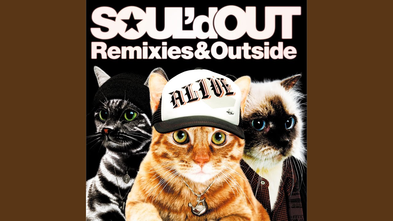 Alive (Wall5 Remix)