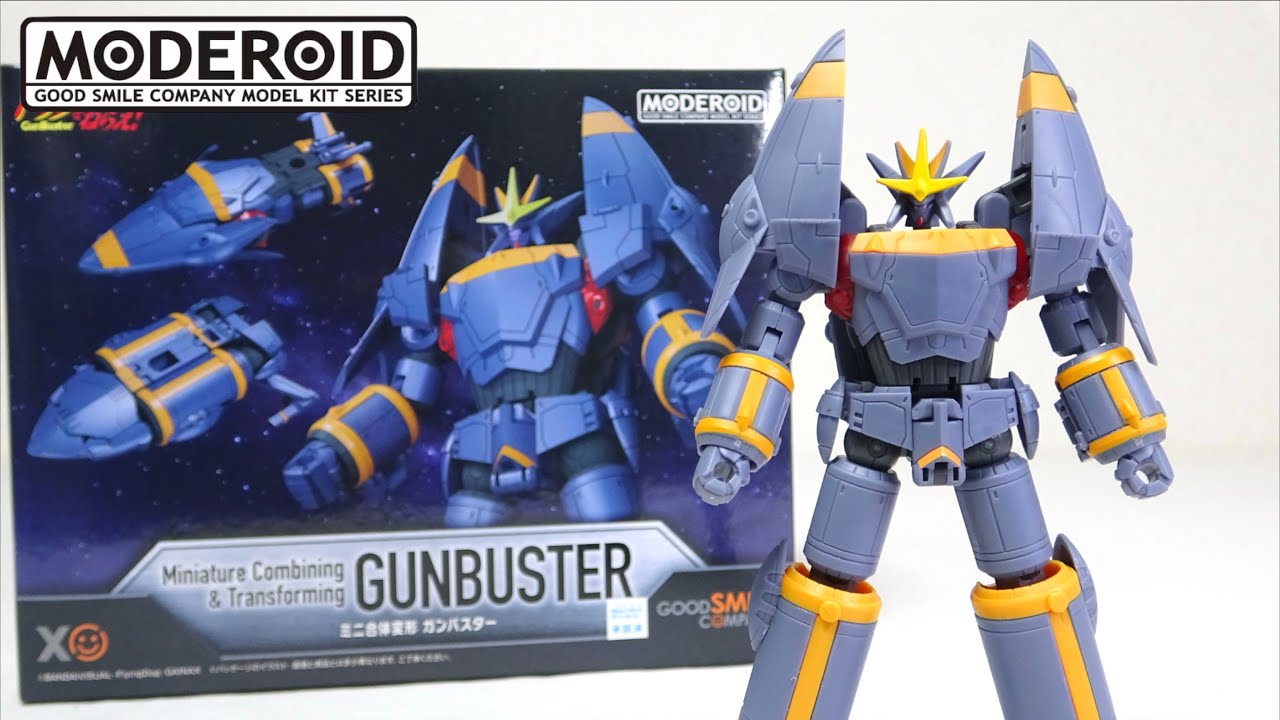 【MODEROID ミニ合体変形 ガンバスター】2機のバスターマシンが完全合体！ヲタファのプラモレビュー / MODEROID GUNBUSTER