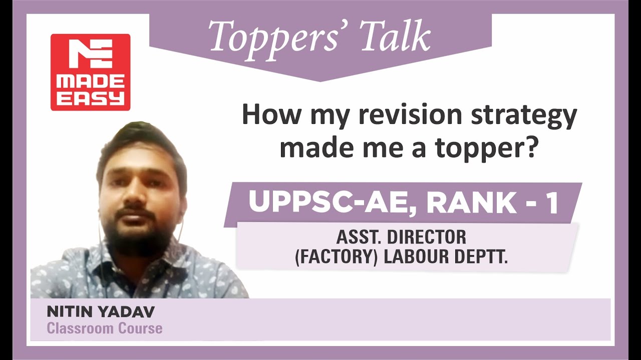 UPPSC-AE Topper | Nitin Yadav | Rank-1 | (Factory) Labour Deptt. | Toppers' Talk | MADE EASY Student