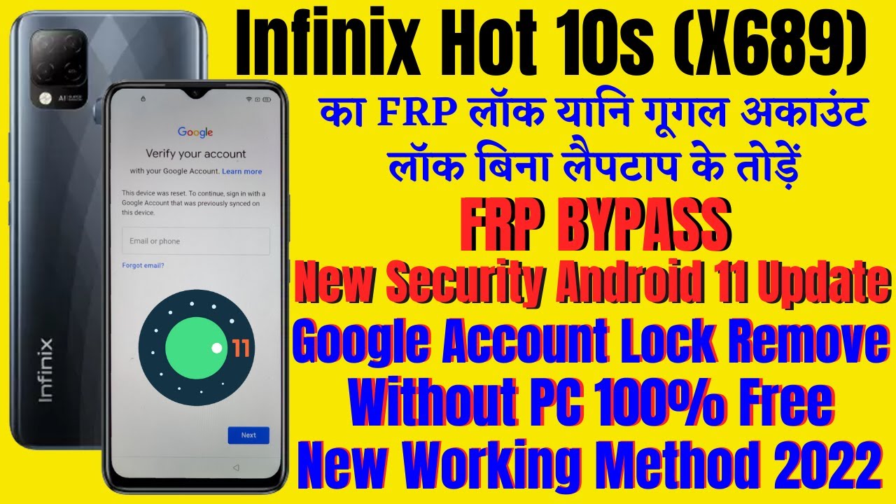 Infinix Hot 10s (X689) Frp Bypass Android 11 Update || Google Account Bypass Without Pc 100% Free