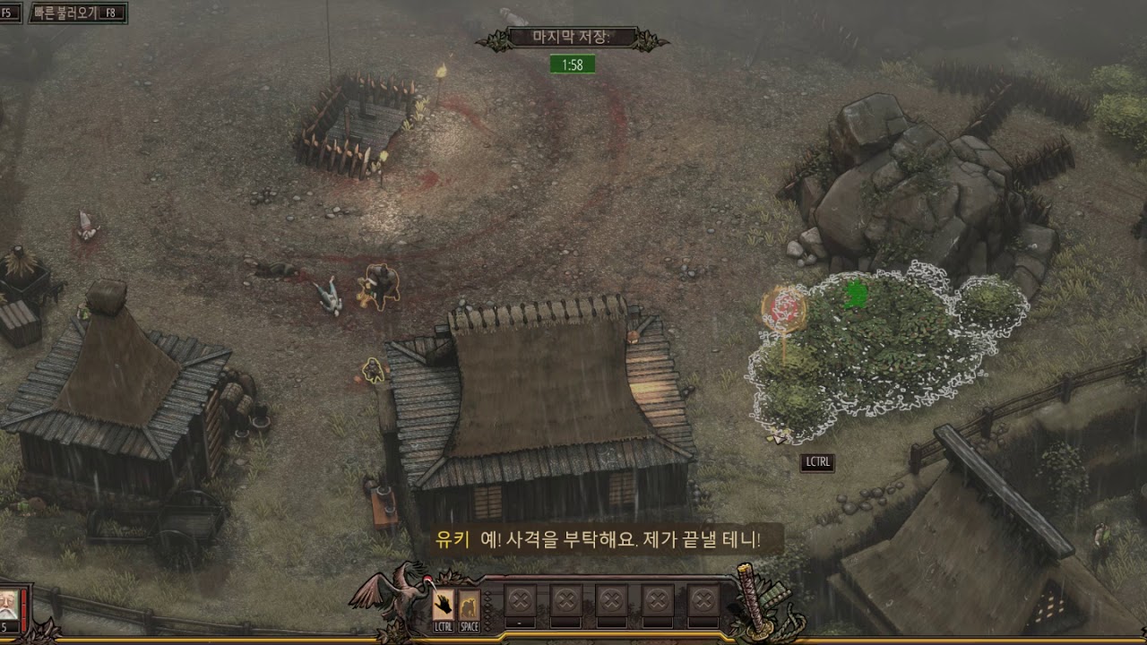 Shadow Tactics Hardcore Speedrun #7 Suganuma Village 4:29