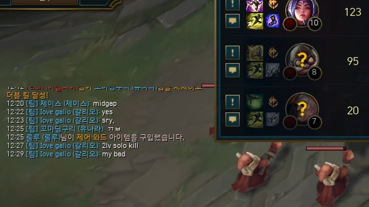 티어를 올리는 마인드