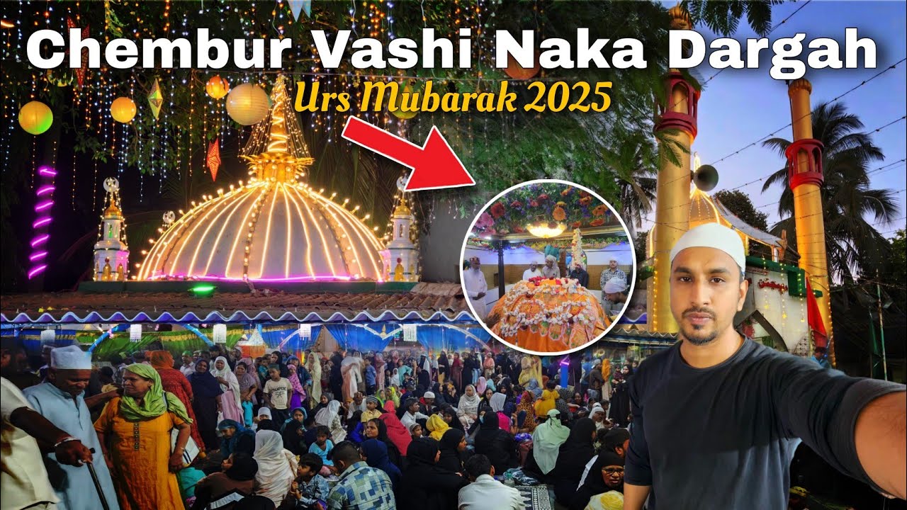 Hazrat Syed Jalaluddin Shah Qadri R.A URS 2025 | History, Sandal, Langar & Ziyarat | Gadkari Dargah