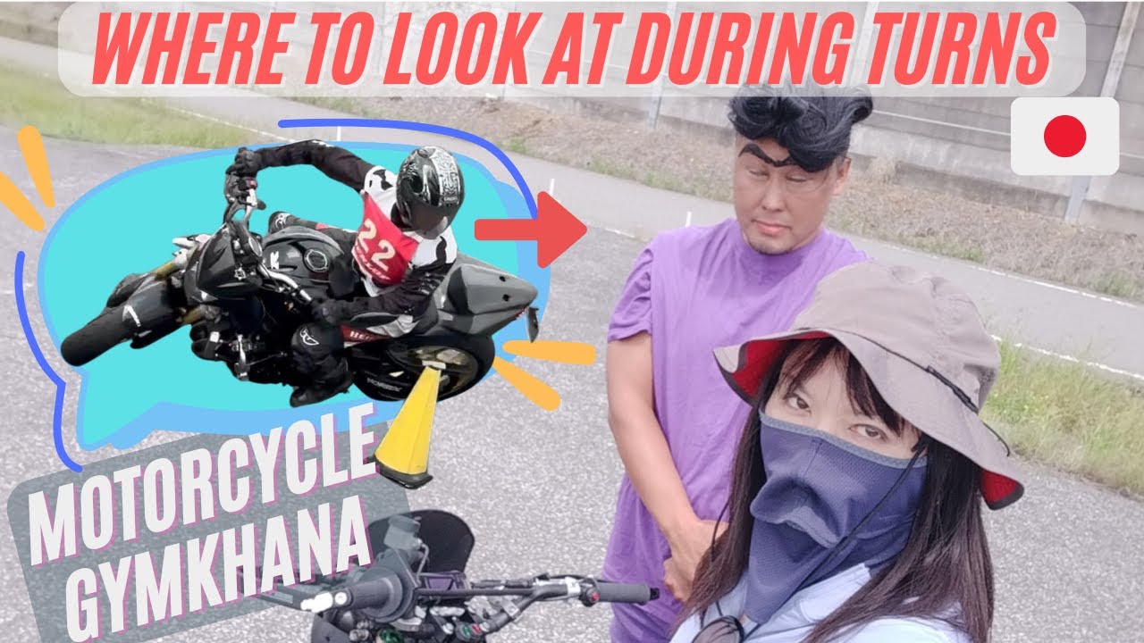 [Full English CC] Where to look at during turns?- Moto Gymkhana, JAPAN - Rank B rider's explanation