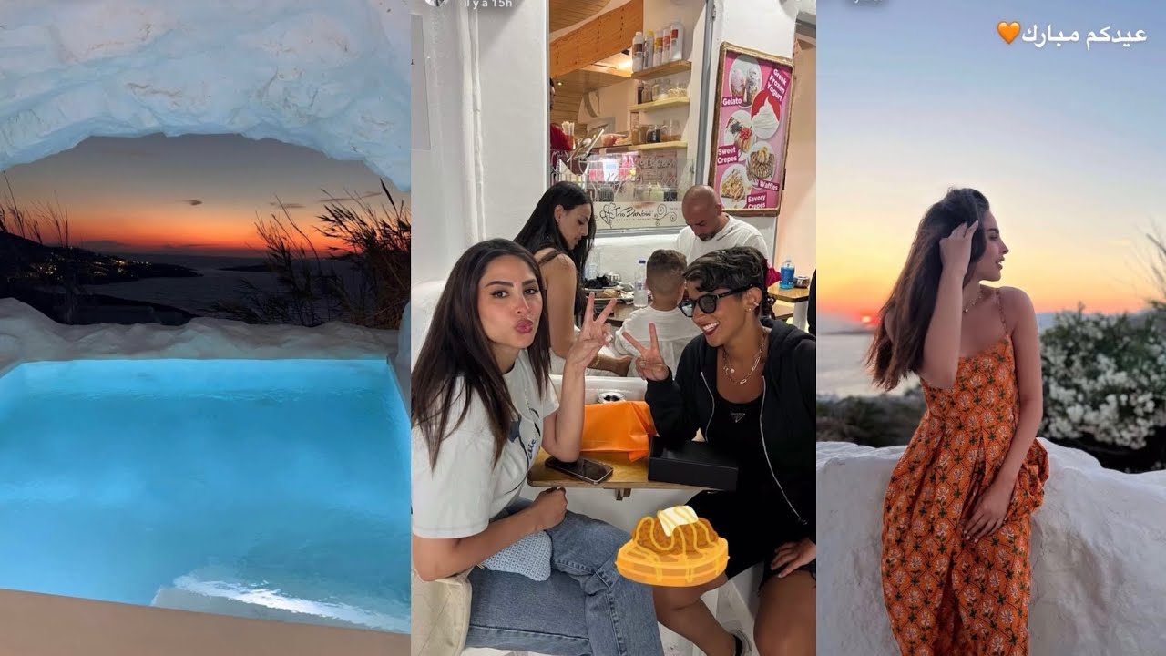 فوز الفهد و نورة بميكونوس 🌊🇬🇷| رجعو ياكلون بنفس المكان بعد ٦ سنوات بميكونوس