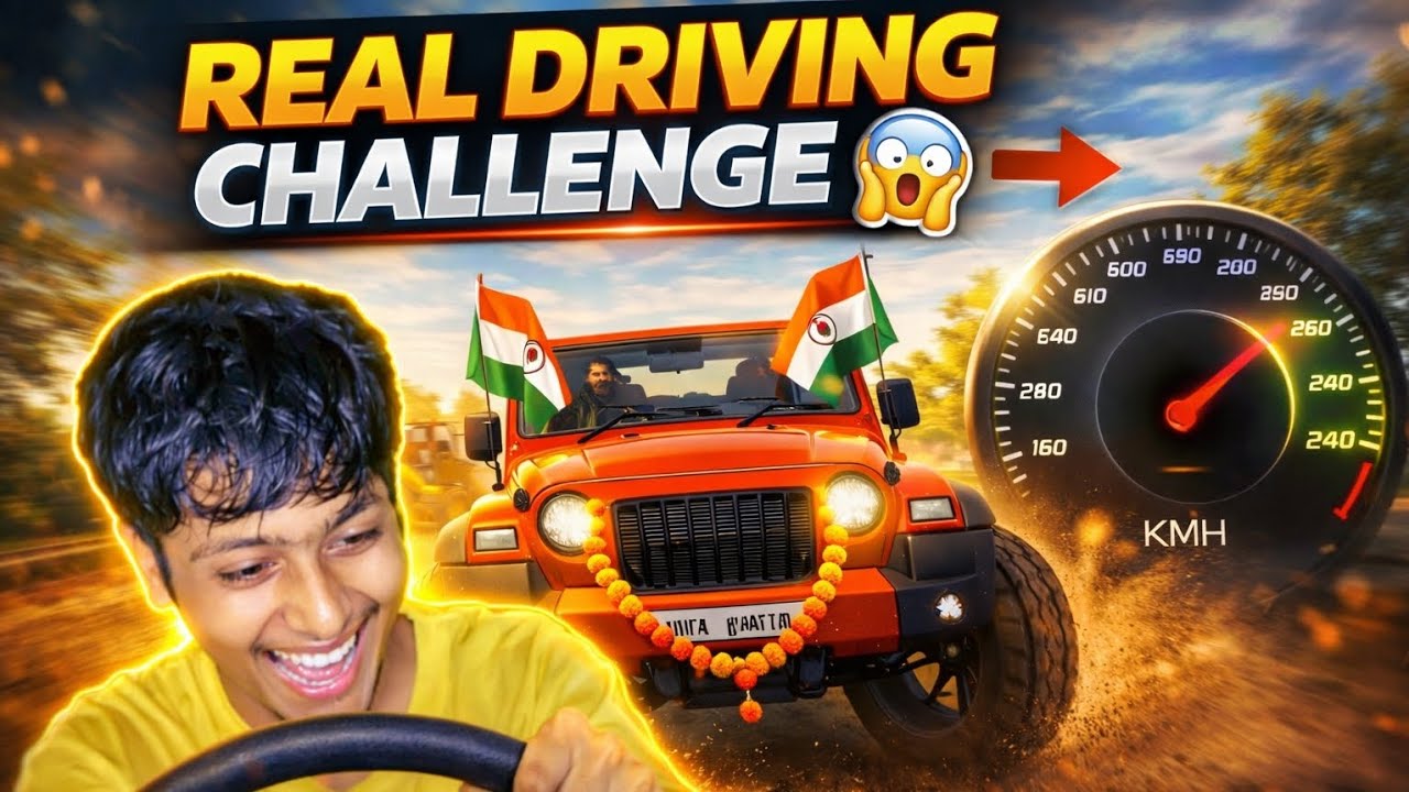 Speed😲✅️ का बाप!Real Driving Challenge 😱 Indian Jeep Full Speed | Real Drive Simulator Gameplay