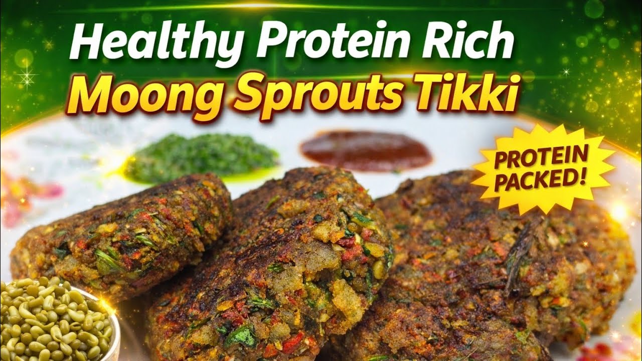Protein Rich Sprouts Tikki Recipe | Healthy High Protein Snack | No Deep Fry | Easy Tikki