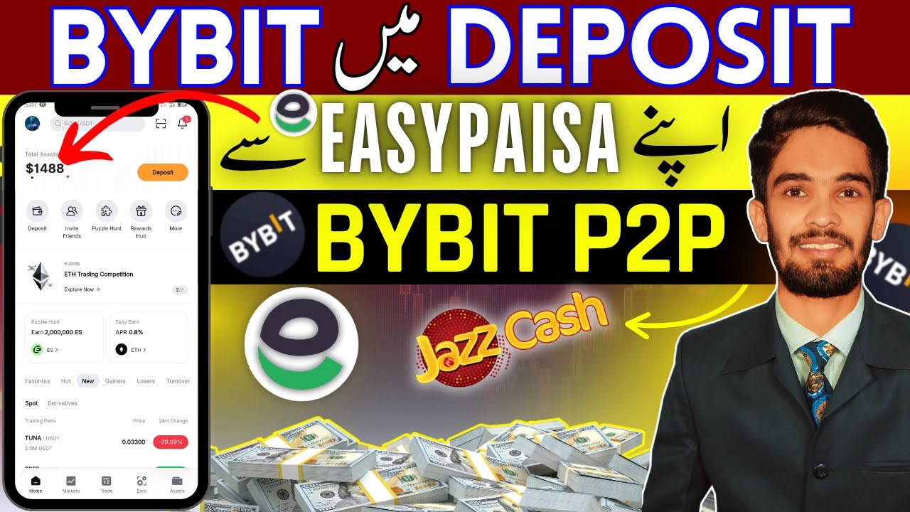 Bybit me Easypaisa se Deposit Kaise kare? 🇵🇰 | Bybit P2P Pakistan 2026 | Step-by-Step Urdu Guide
