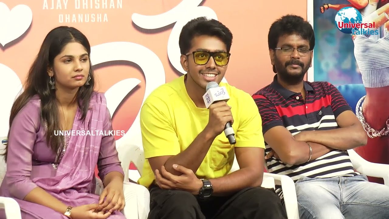 Bookie (Telugu) Movie Team Q&A Session with Media @ Press Meet | In Cinemas Feb 20 #universaltalkies
