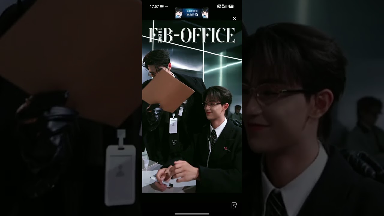 喜悦-防爆少年团 22022026