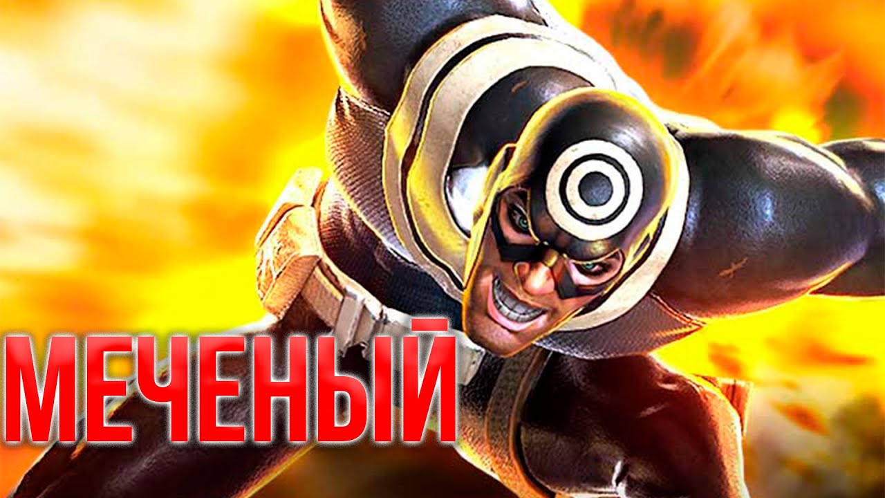 Возвышенный Меченый 6* ранг 4 | Очередной провал от Кабам | Марвел Битва Чемпионов