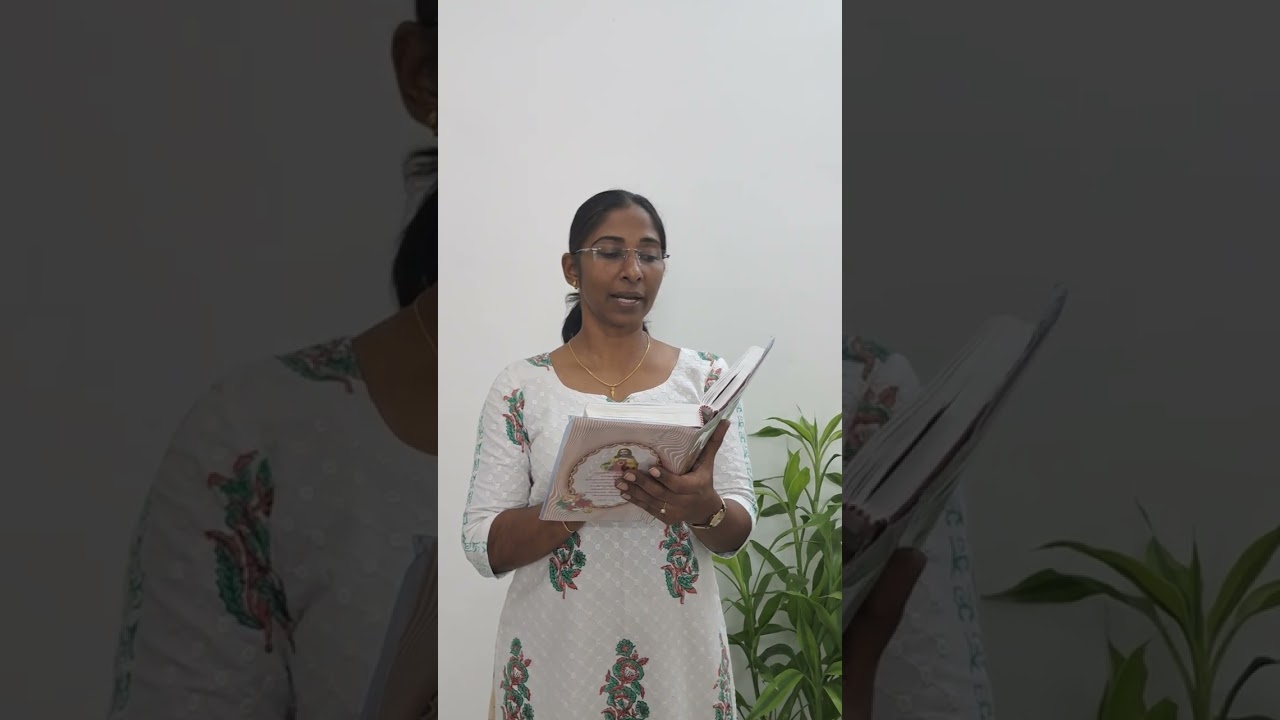 വലിയ നോമ്പിലെ വിശുദ്ധ ഗ്രന്ഥതീർത്ഥാടനം , സമ്പൂർണ ബൈബിൾ പാരായണം തോബിത് അദ്ധ്യായം - 5