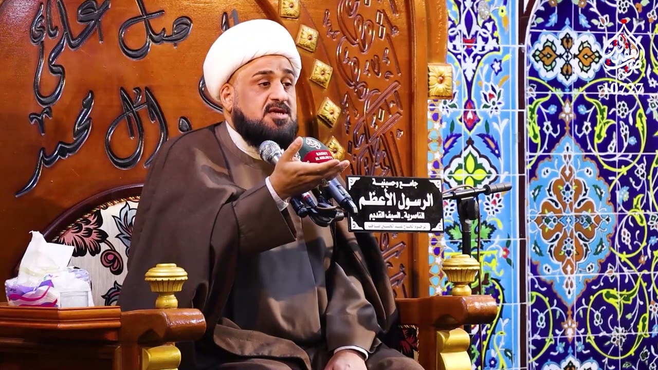 مجالس شهر رمضان المبارك - الخطيب الحسيني الشيخ علي الخطيب - مسجد وحسينية الرسول الاعظم - الليلة2